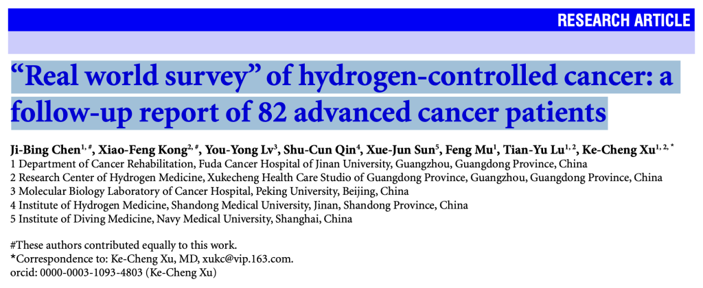 “Real world survey” of hydrogen-controlled cancer: a follow-up report of 82 advanced cancer patients