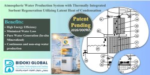 Atmospheric Water Production System with Thermally Integrated Sorbent Regeneration Utilizing Latent Heat of Condensation